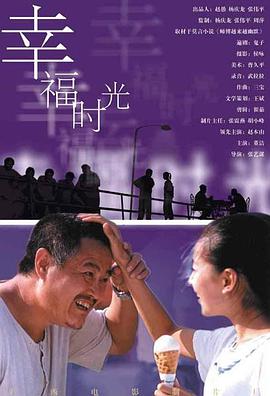 一级黄色大片