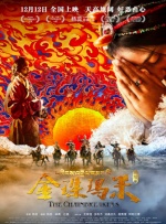 久草视频国产